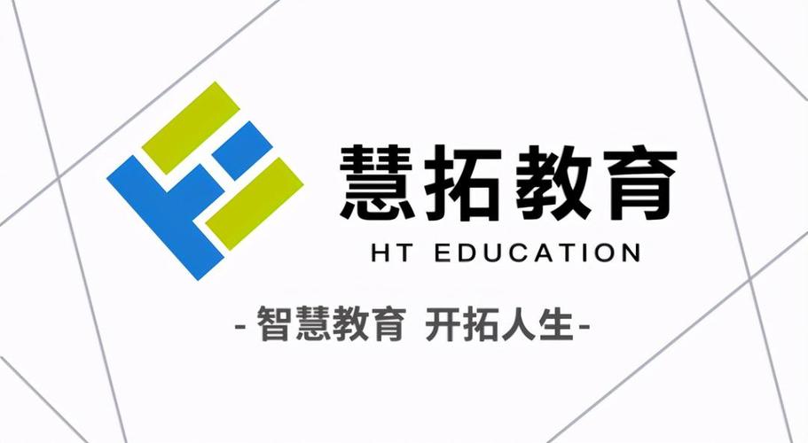 北京慧拓教育咨詢推出放心學習安心學習服務政策