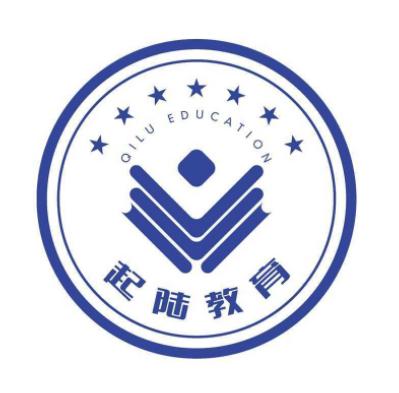 北京起陸國際教育咨詢服務