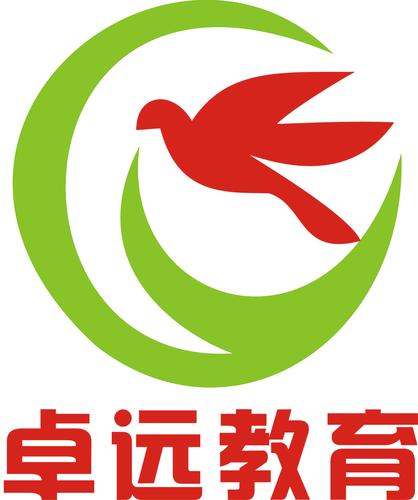 桂林市卓遠教育咨詢