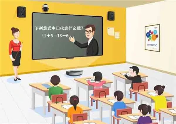 雙師課堂已經(jīng)進(jìn)入快速發(fā)展期,教培機(jī)構(gòu)紛紛擇合適的平臺(tái)加盟