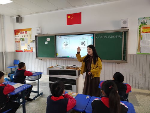 南小湖畔 提升課堂教學質量,提升課后服務質量,全面落實 雙減 政策