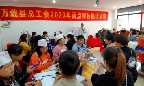 這個培訓班,不一 班