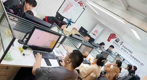 教育發展咨詢服務商 廣州華爾丹教育發展咨詢有限公司