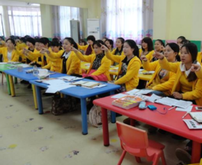 慧凡教育--集幼兒課程研發、專業園長學習、幼教產品推廣為一體的綜合性服務教育機構