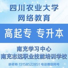  上海永利技術咨詢工程公司 主營 土木工程. 機械. 電氣