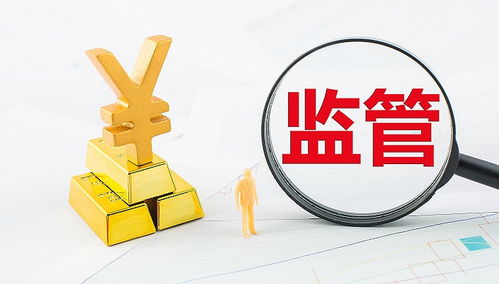 凈虧25.67億元后,豆神教育收到深交所問詢函