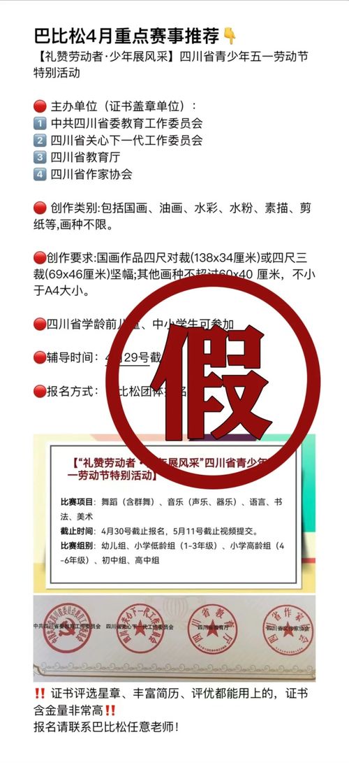 新京報 好新聞,無止境