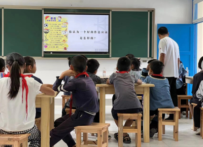 “聯想-田字格未來村小項目”啟動儀式在貴州貞豐縣田字格必克實驗小學舉行