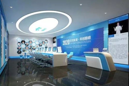 ceo課堂 中國網(wǎng)絡科技教育服務第一品牌
