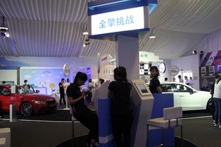 bmw3行動城市選拔賽 激情登陸杭州