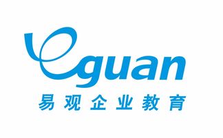 職場人群