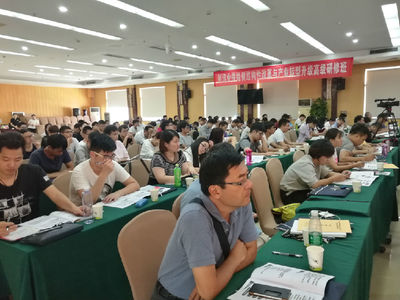 鄭州專技教育網