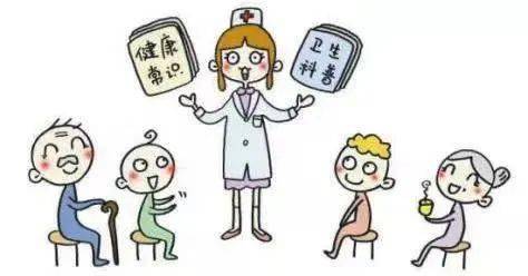 14項國家基本公衛服務,你了解多少