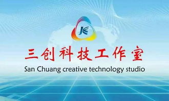鴻鵠志在天宇,燕雀心系檐下 記蘭州財(cái)經(jīng)大學(xué)隴橋?qū)W院2013級(jí)工商管理系優(yōu)秀畢業(yè)生程前