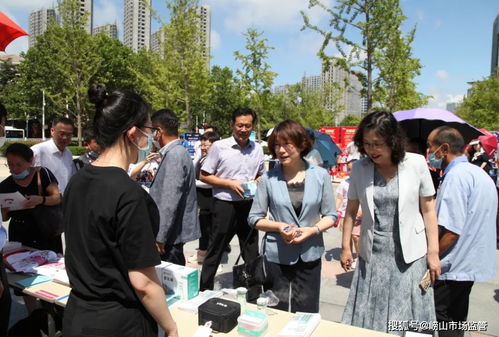 2021年 全國(guó)醫(yī)療器械安全宣傳周 青島市啟動(dòng)儀式暨進(jìn)社區(qū)活動(dòng)在嶗山舉行
