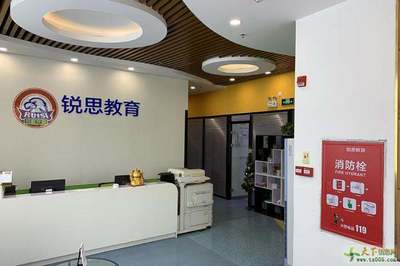 鄭州銳思教育一對一輔導班有哪些優勢