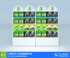 兒童diy手工 鄂州兒童diy手工 巧手丫 優質商家