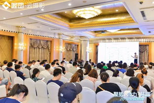 定制游在下沉市場是怎樣的現狀