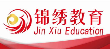 圓夢計劃 ,今日最后一天,錯過就得等明年 服務