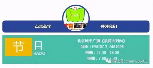 護理學人才緊缺 就業率高