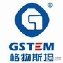 張店格物斯坦教育信息咨詢服務部